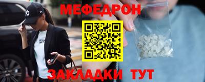 гашиш Донской