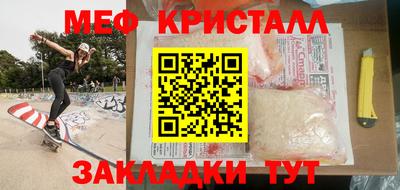 гашиш Донской