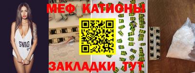 соль ск Дубна