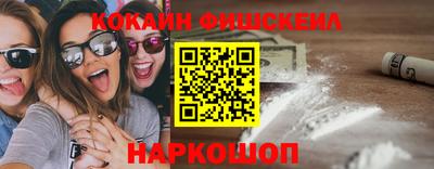 гашиш Донской