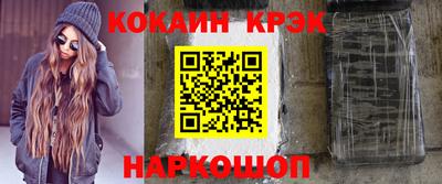 мдпв Апшеронск