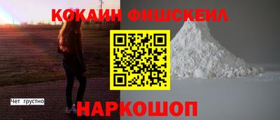 гашиш Донской