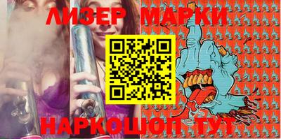 мдпв Апшеронск