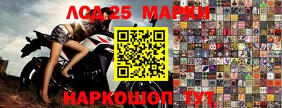 гашиш Донской