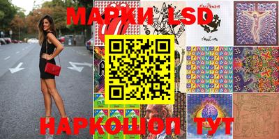 гашиш Донской