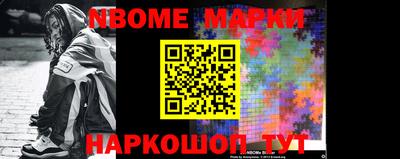 гашиш Донской