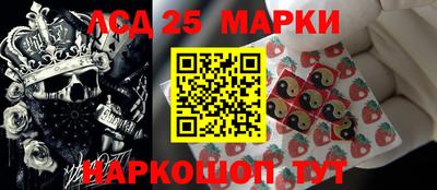 гашиш Донской