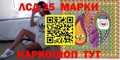 гашиш Донской
