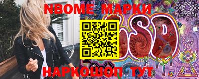 ALPHA-PVP Аргун