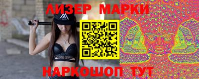 мдпв Апшеронск