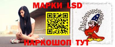 прущие крисы Донецк