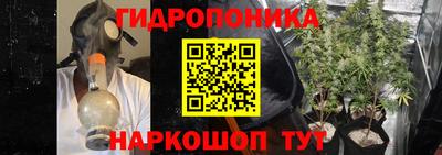 гашиш Донской