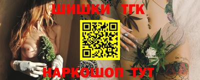 ALPHA-PVP Аргун