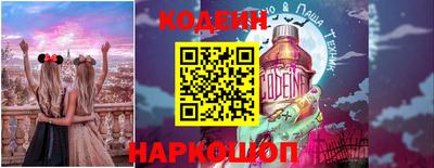 прущие крисы Донецк