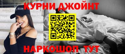 мдпв Апшеронск