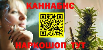 соль ск Дубна