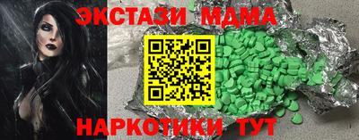 гашиш Донской