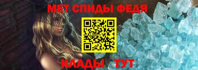 гашиш Донской