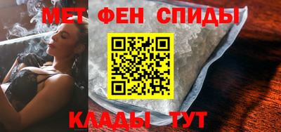 соль ск Дубна