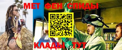 мдпв Апшеронск