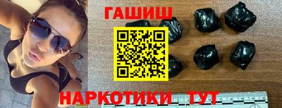 соль ск Дубна
