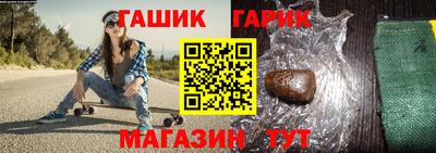 прущие крисы Донецк