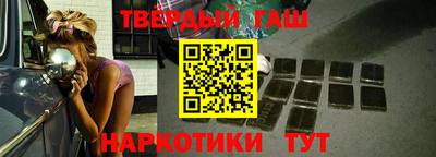 ALPHA-PVP Аргун