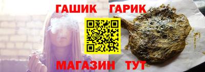 гашиш Донской