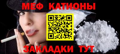 соль ск Дубна