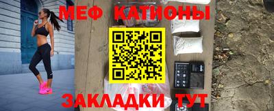 ALPHA-PVP Аргун