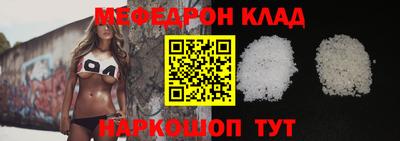 гашиш Донской