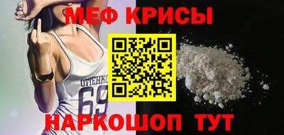 гашиш Донской