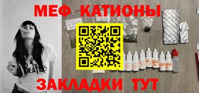 соль ск Апрелевка