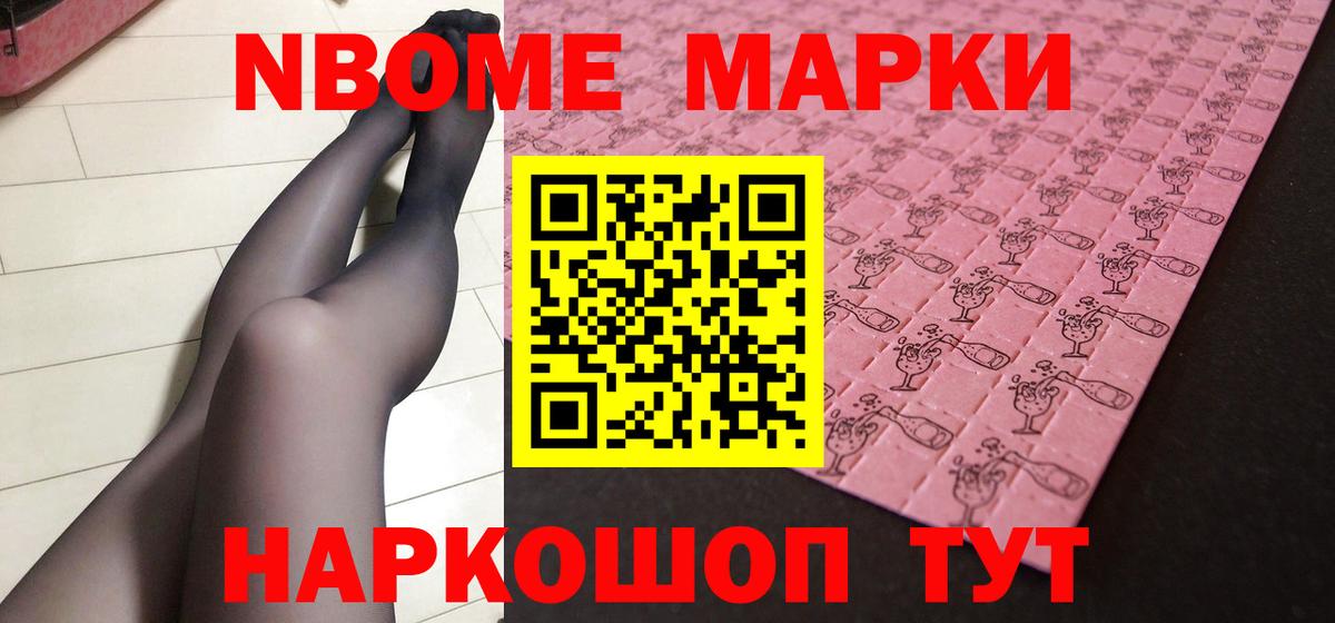 Верхний Уфалей  Меф кристаллы  А ПВП СК кристаллы  Каннабис  ГАШ  Кокаин 